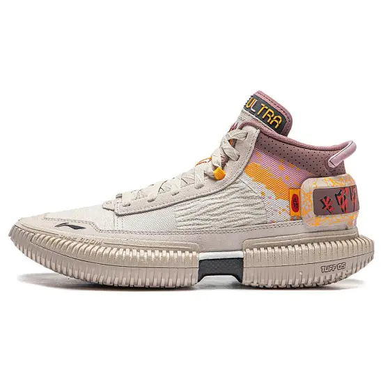 LINING Badfive 3 Ultra Basketball Shoes Men Mid-Top Moonlight Gray