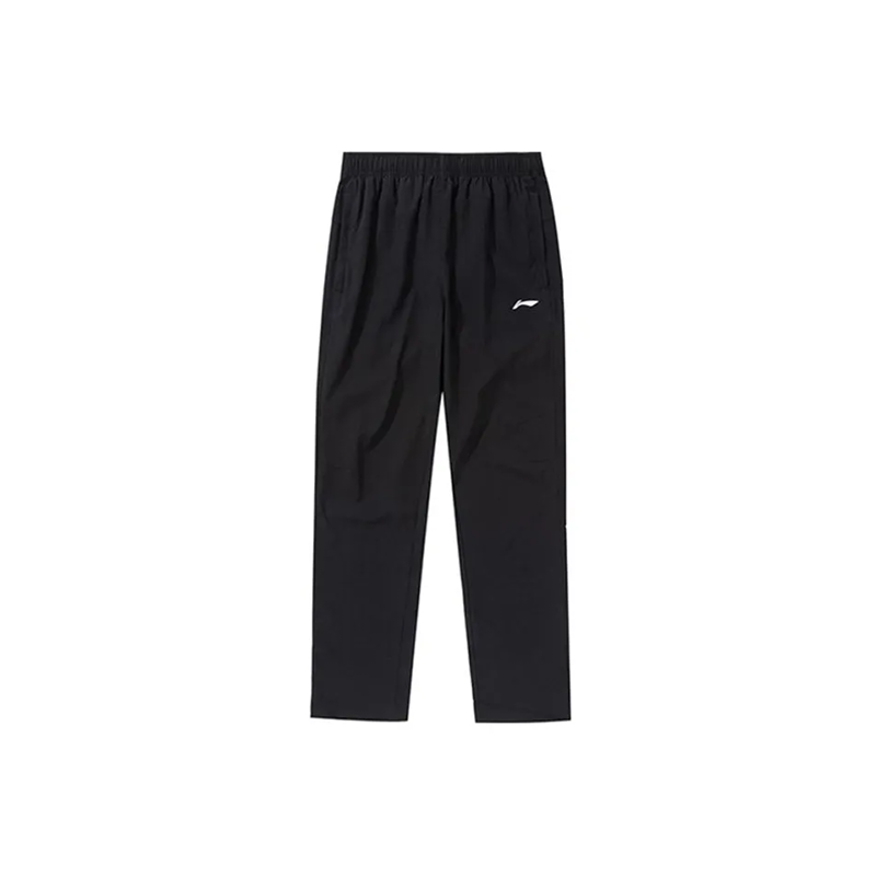 Li Ning Casual Sportswear Men’s White