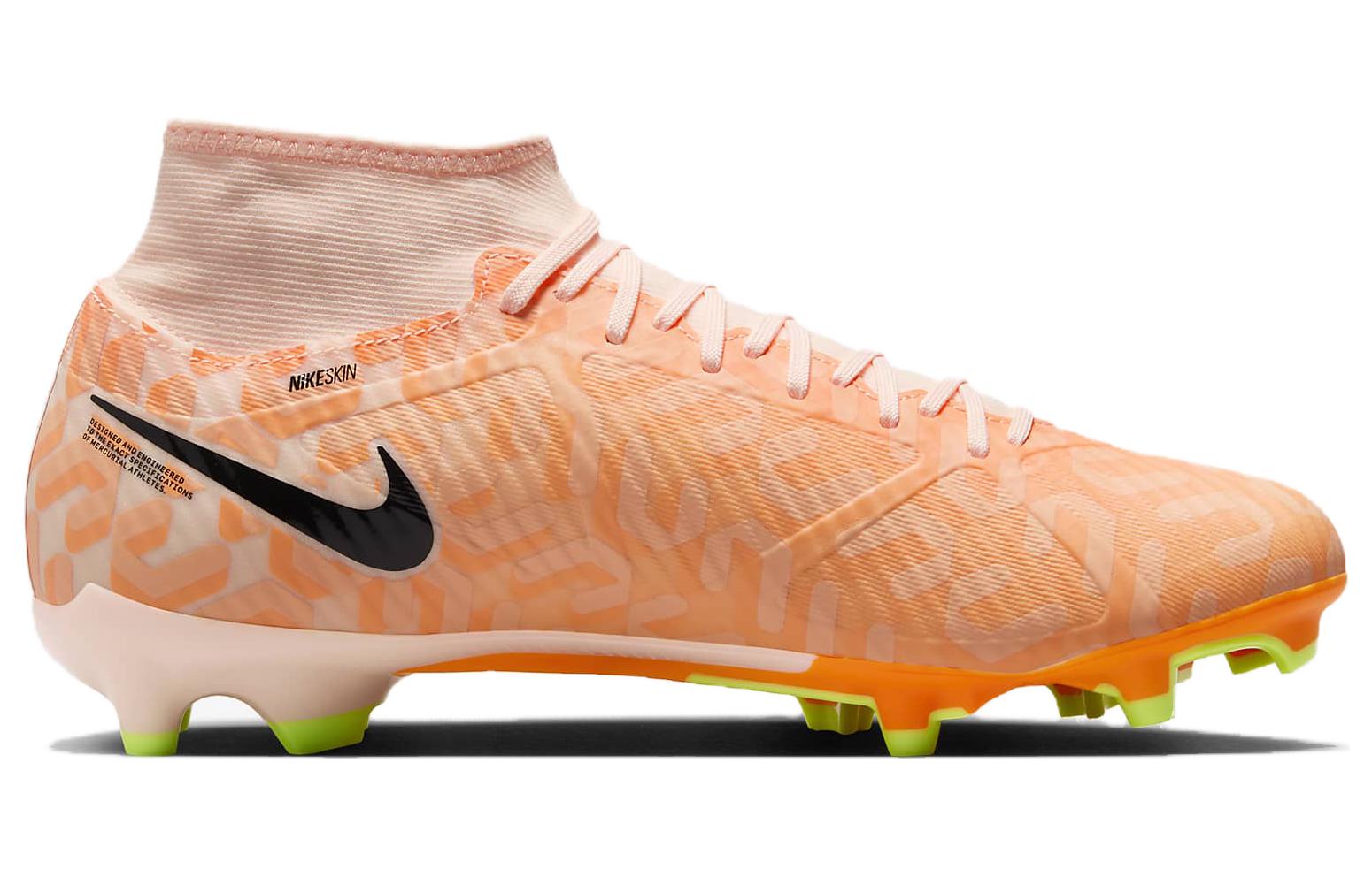 Nike mercurial superfly world cup on sale