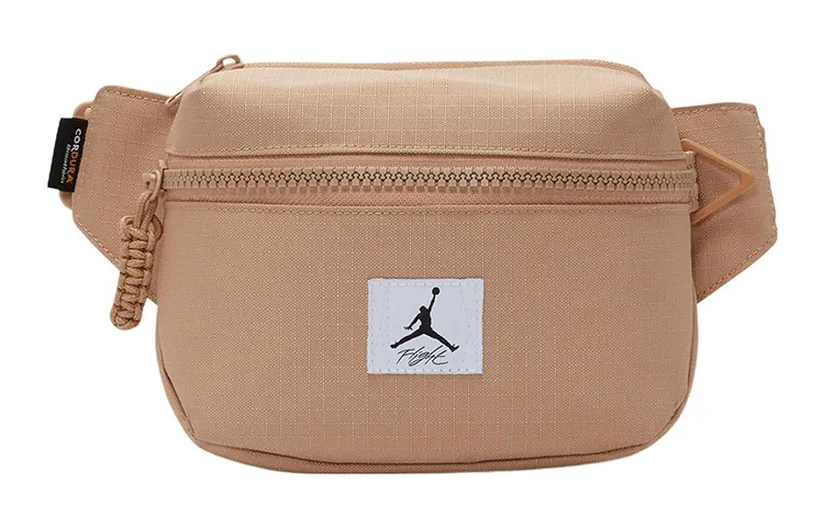 Jordan Polyester Shoulder Bag, Crossbody Bag Women's Khaki