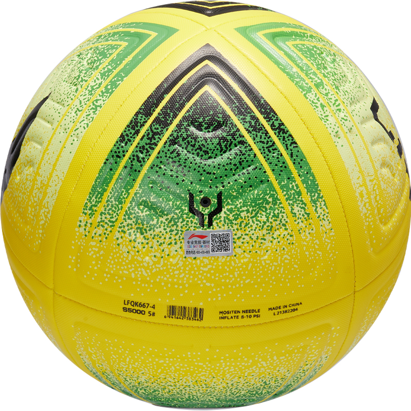 Li Ning Size 5 Ball Soccer Ball TPU Unisex White/Orange/Black/Gray