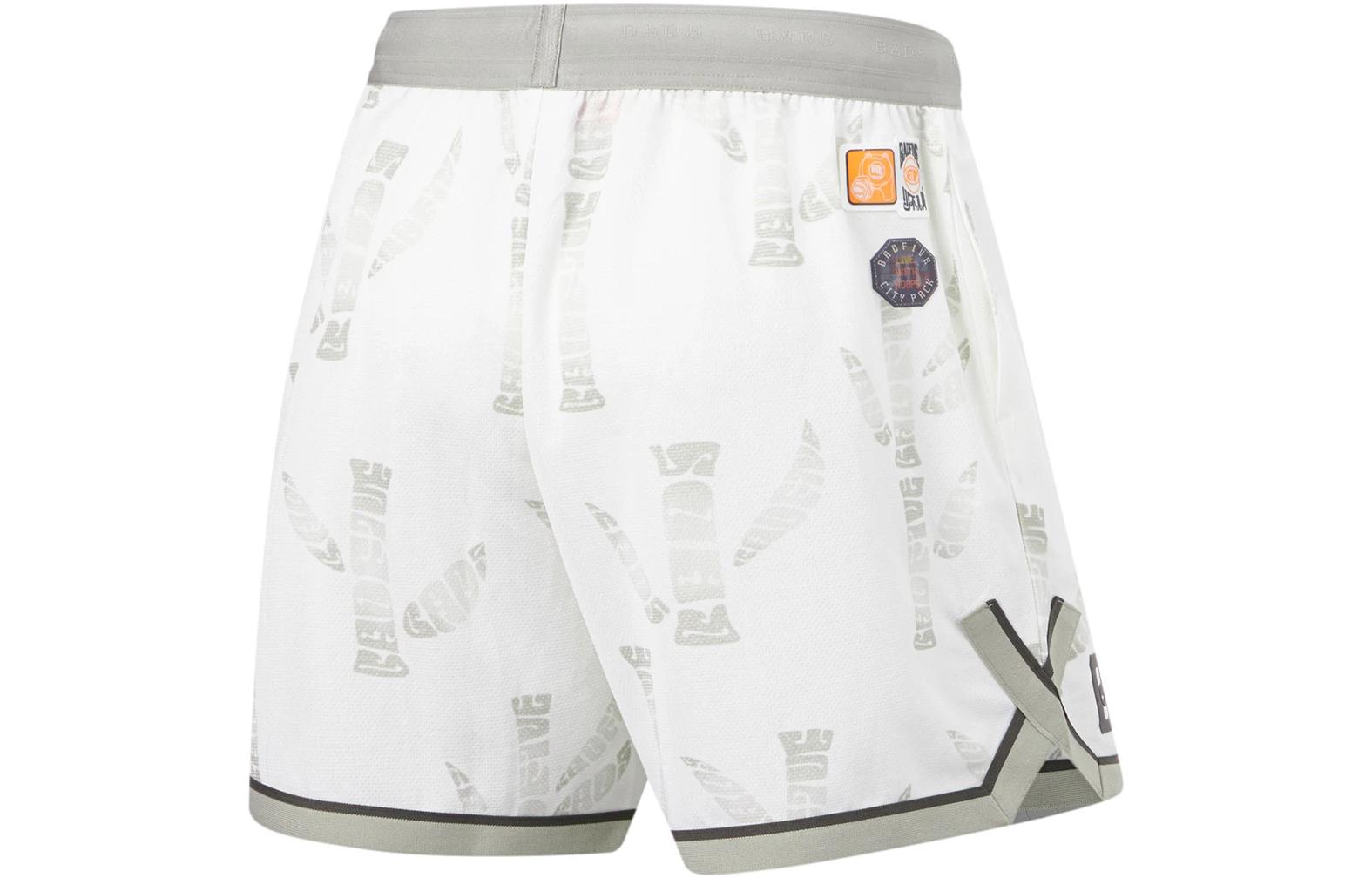 Li Ning Badfive Basketball Shorts Men’s Ivory All Over Print Rock Ridge Gray