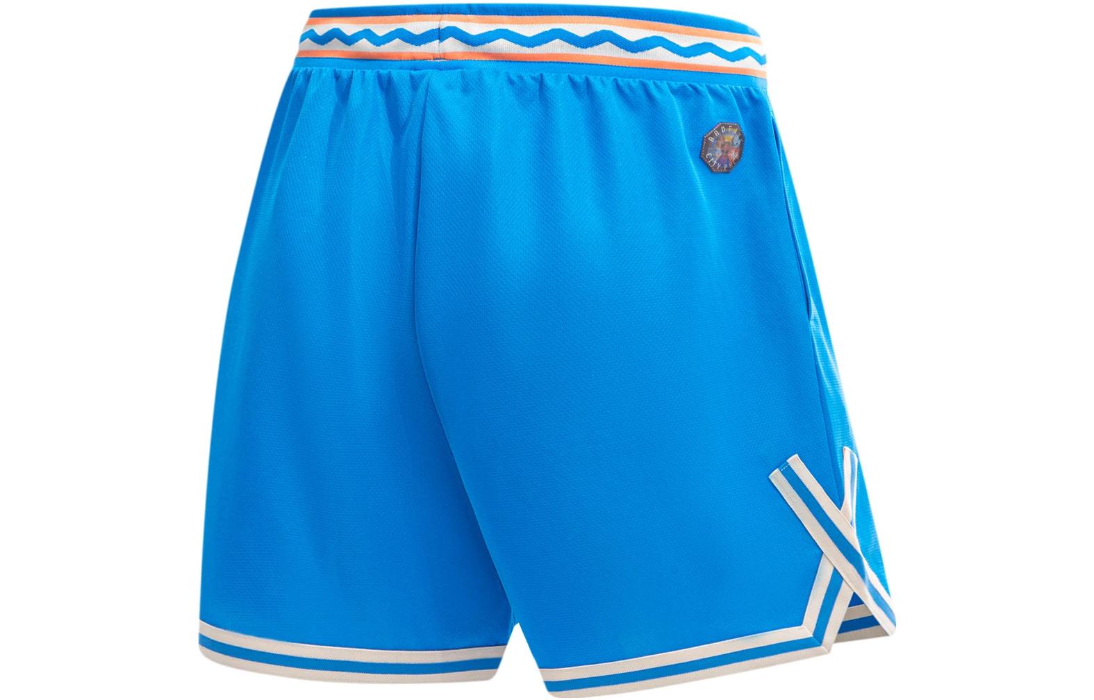 Li Ning Badfive Basketball Shorts Men’s Interstellar Blue