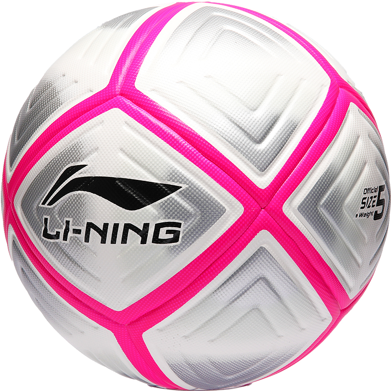 Li Ning Size 5 Soccer Ball TPU Hand Stitched Soccer Ball Unisex Gray Pink