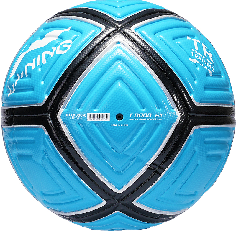 Li Ning Kids’ Soccer Unisex Size 5