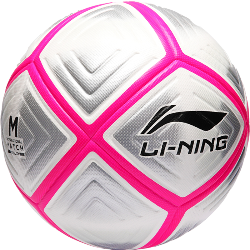 Li Ning Size 5 Soccer Ball TPU Hand Stitched Soccer Ball Unisex Gray Pink