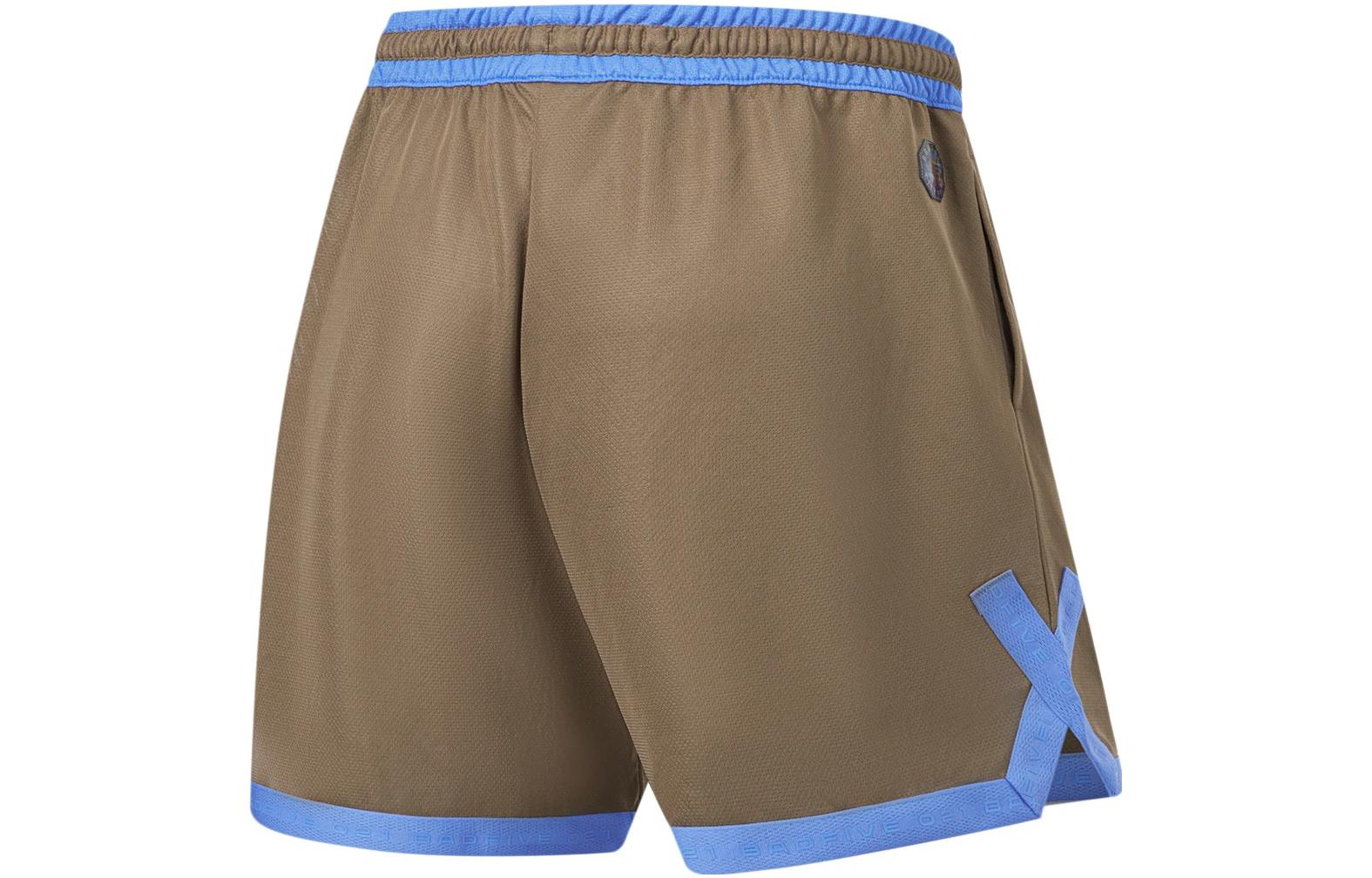 Li Ning Badfive Sports Shorts Men’s Mushroom Brown