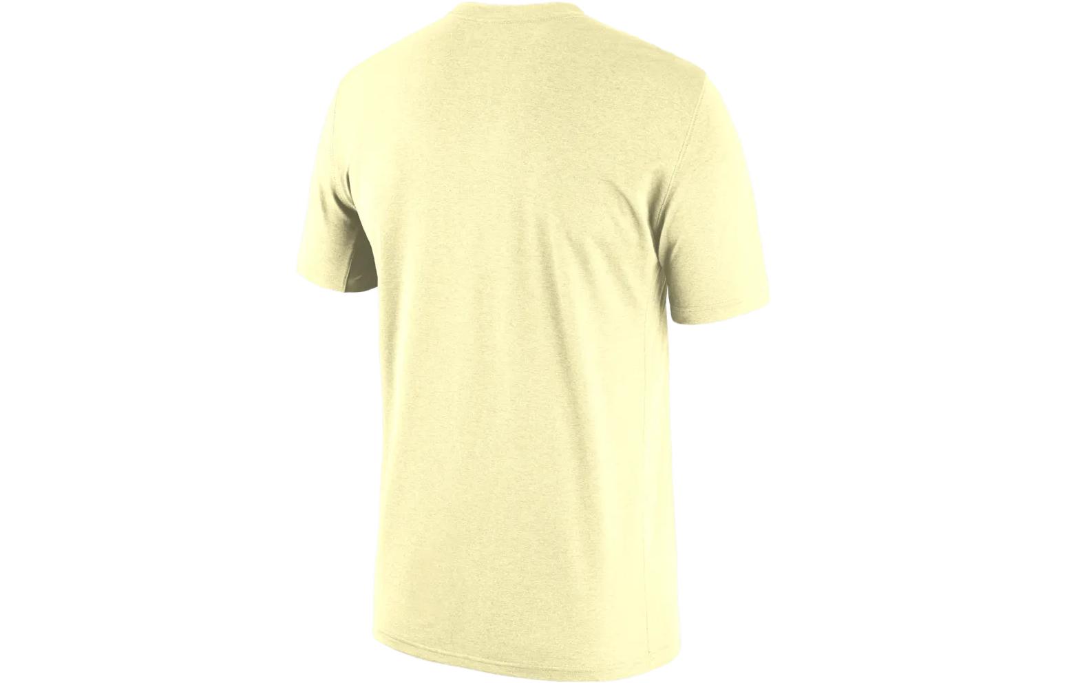 Nike Basketball Jersey Men’s Gypsum