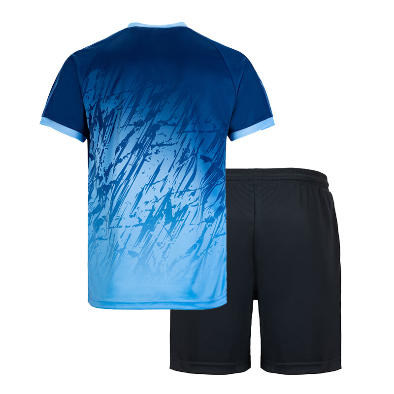 Mizuno Casual Sportswear Unisex Moderate
