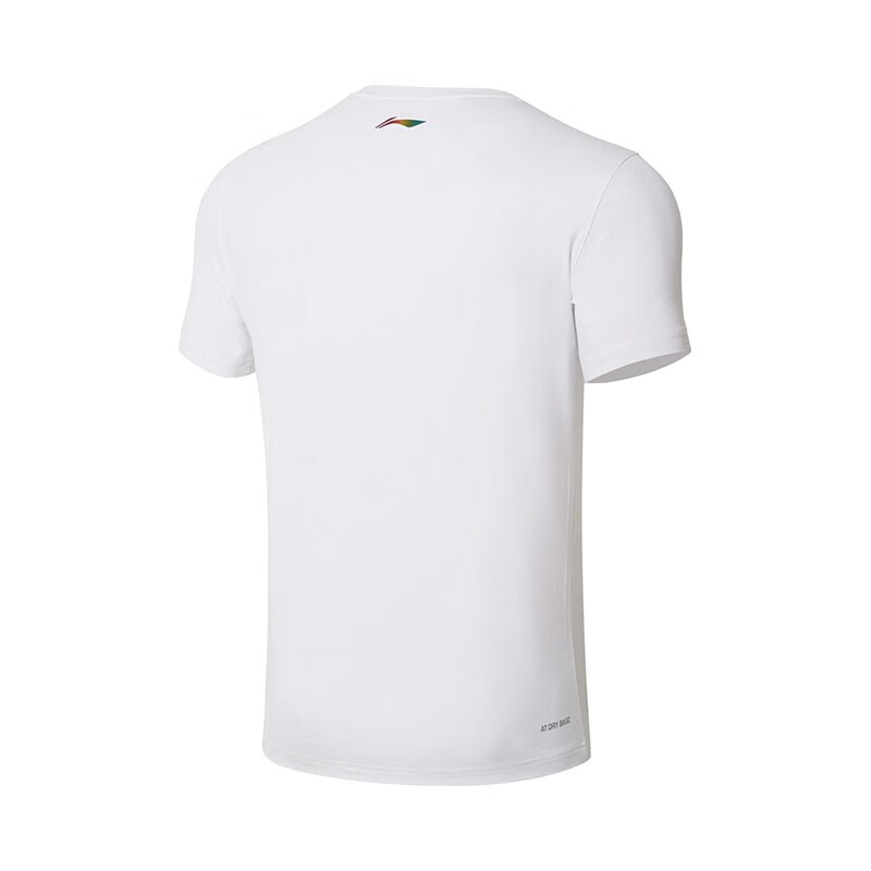 Li Ning Table Tennis Collection Table Tennis Apparel Unisex