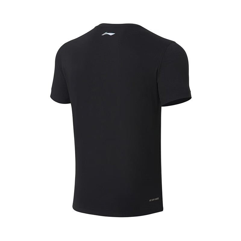 Li Ning Table Tennis Collection T Shirt Unisex