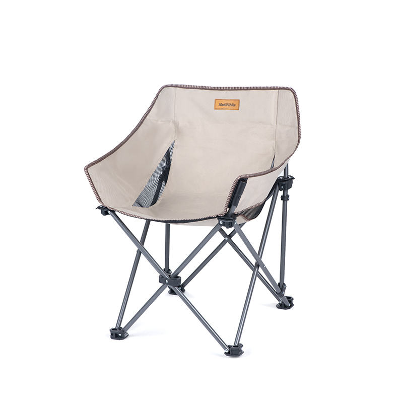NATUREHIKE Outdoor Folding Chair