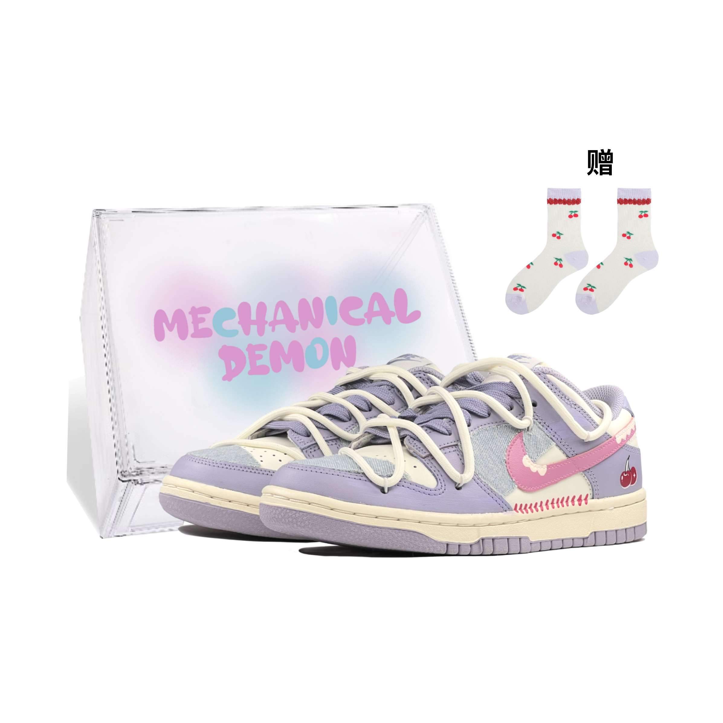 Nike Dunk Low lndigo Haze