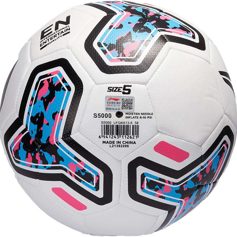 Li Ning Size 5 Soccer Ball TPU Machine Stitched Soccer Ball Unisex Multicolor