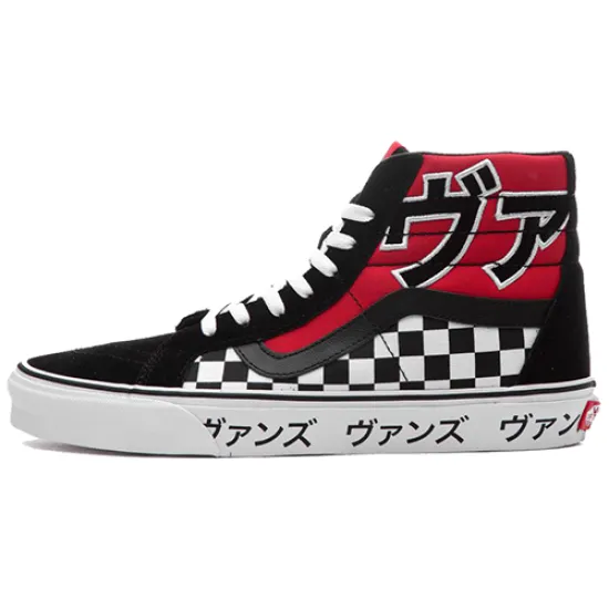 Vans SK8 Hi Reissue Japanese Type