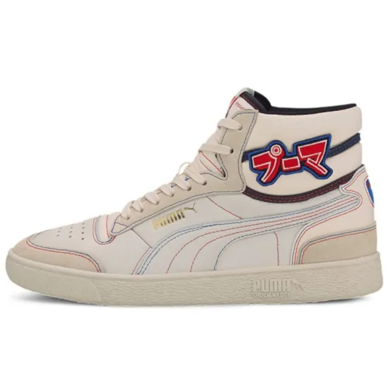 PUMA Ralph Sampson Mid 'Japanorama Pack'