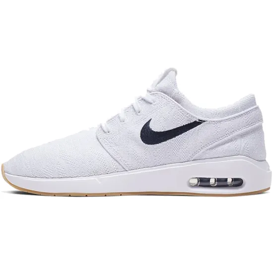 Nike SB Air Max Stefan Janoski 2 White/Celestial Gold