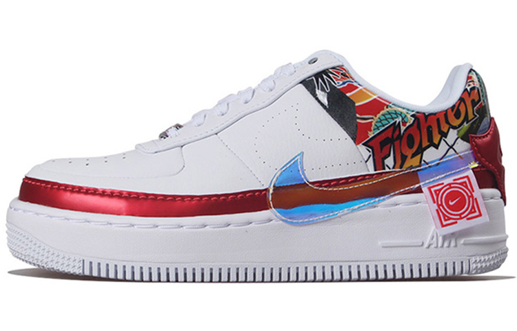 Nike Air Force 1 Jester XX Skate shoes Female FIBA 2019'