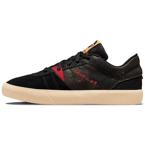 JORDAN Series .01 Se Dear Rui Black Samurai