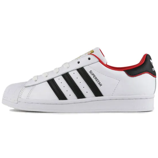 Adidas Originals Superstar Valentine's Day White 2020