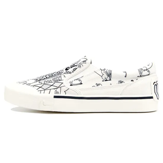 LINING Boogle X Steven Harrington Shoes 'White Black'