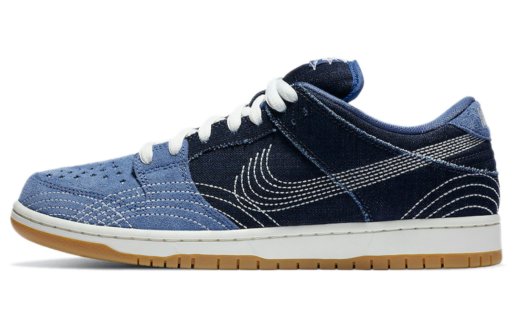 Nike Dunk SB Low SB Pro Prm Sashiko