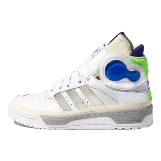 Adidas Rivalry Hi Sankuanz