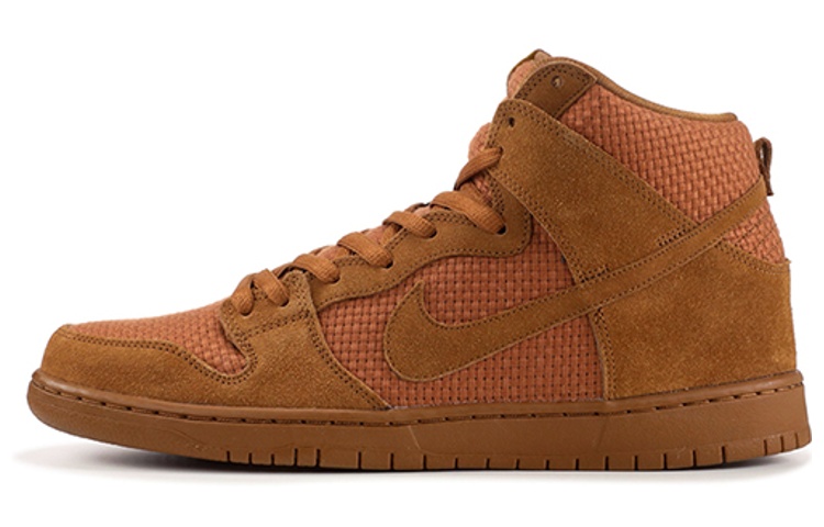 Nike Dunk SB High Brown Ale