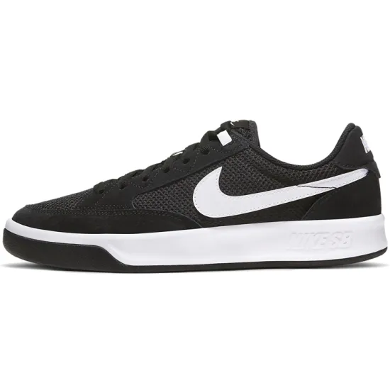 Nike SB Adversary Black
