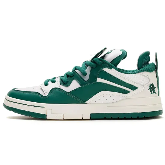 LiNing Wave Skateboard Shoes Women's Low-Top Eternal Green/Champagne White