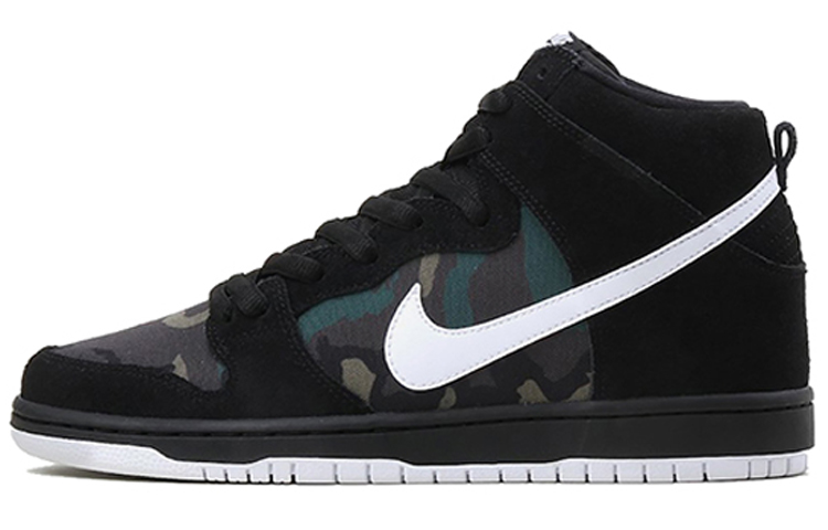 Nike Dunk SB High Camo