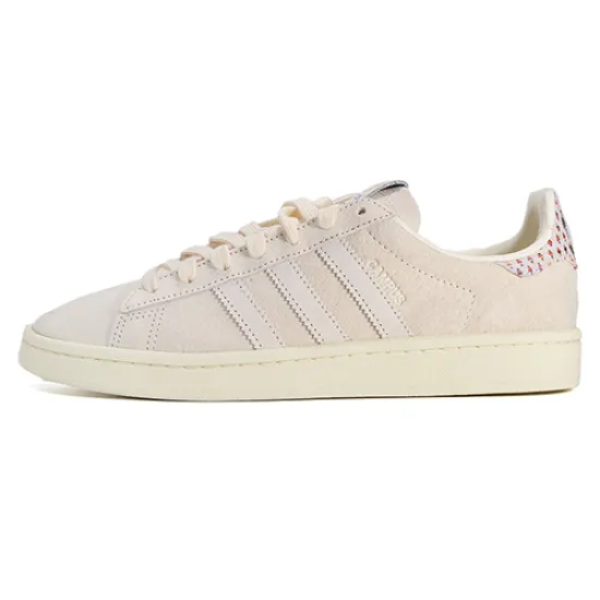 Adidas Campus Pride Pack 2018