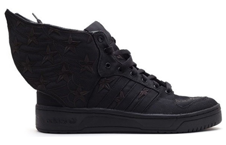 Asap Rocky x adidas originals by Jeremy Scott JS Wings 2.0