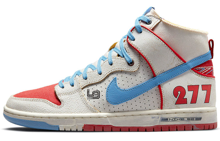 nike sb dunk high pro decon qs