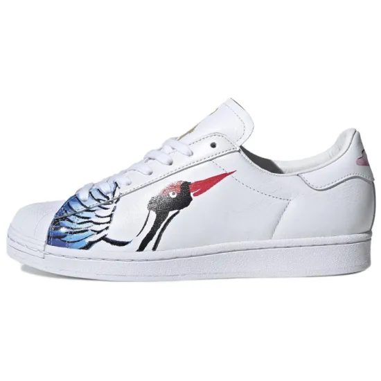 Adidas Superstar Clean Chinese New Year 2020