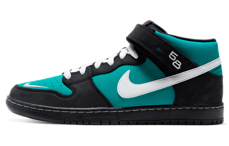 Nike Dunk SB Mid Pro Iso 