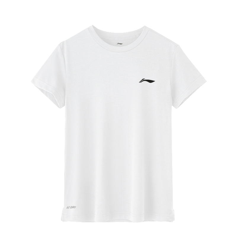 Li Ning Casual Sportswear Men’s White