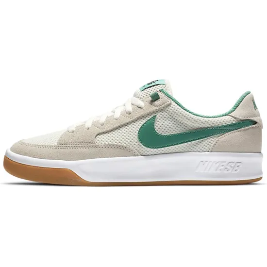 Nike Adversary SB Sail Jade