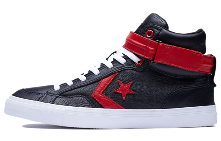 Converse Pro Blaze Plus