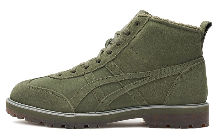 Onitsuka Tiger Rinkan Boot PF