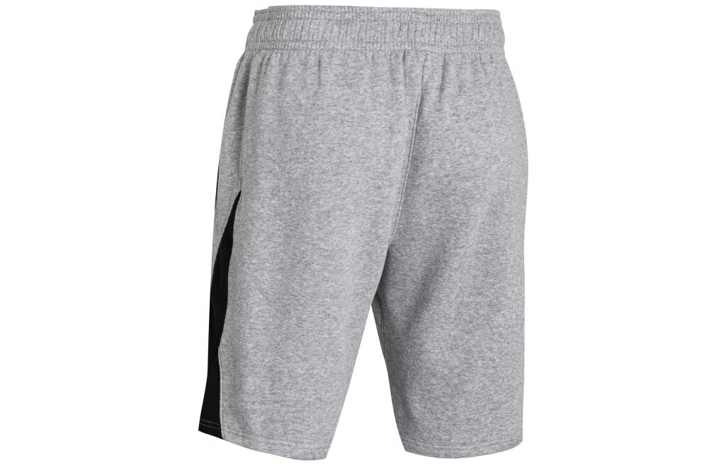 Under Armour Basketball Shorts Men’s Gray