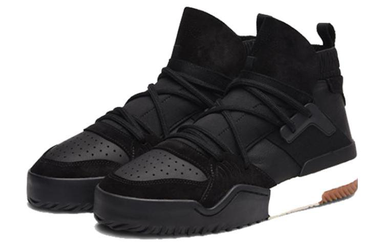 alexander wang x adidas originals B-ball
