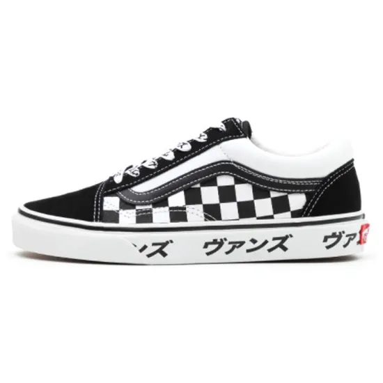 Vans Old Skool Black/White Checkboard