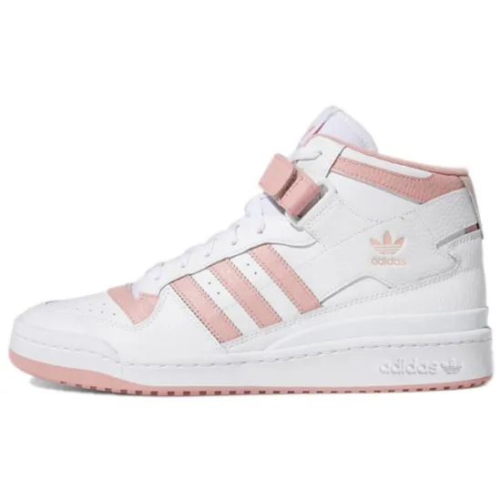 Adidas Originals FORUM Skateboard Shoes Unisex High-top White/powder