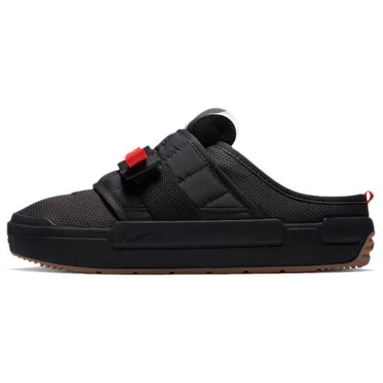 Nike Offline Anthracite Electro Orange