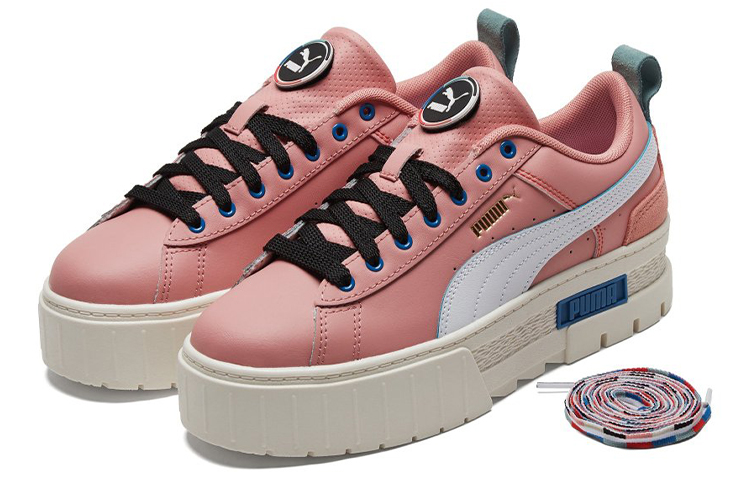 PUMA Mayze 'Go For' Women's - Image 5