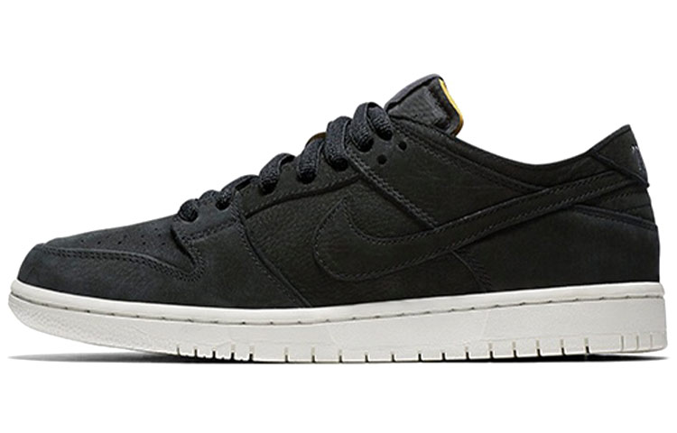 Nike Dunk SB Low Decon Black