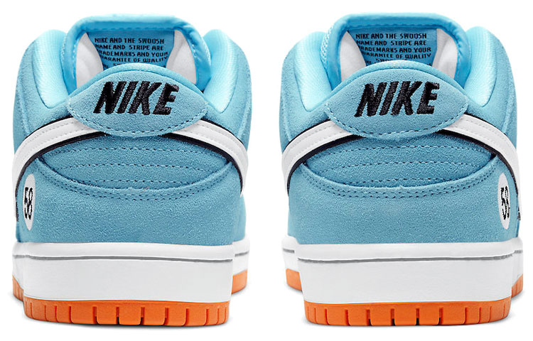 Nike Dunk SB Pro "Blue Chill"