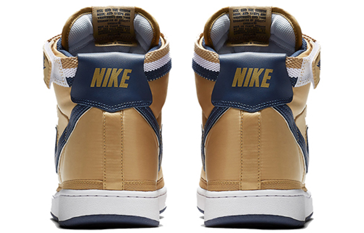 Nike Air Vandal High Supreme Gold Navy