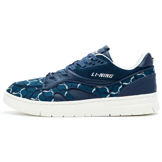 LI-NING 1990 Cushioned Wear-Resistant Lightweight Low-Top Skateboard Shoes Men's Deep Prussian Blue